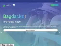 Sites similar to bagdar.kz