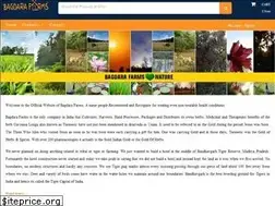 Sites similar to bagdarafarms.com