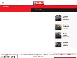 Sites similar to bagdatgazetesi.com