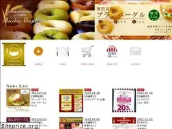 Sites similar to bagel-asoshie.jp