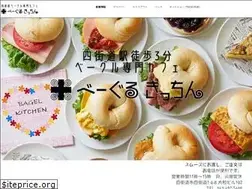 Sites similar to bagel-kitchen.com