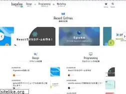 Sites similar to bagelee.com
