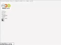 Sites similar to bagelworks.jp