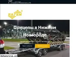 Sites similar to bagem.ru