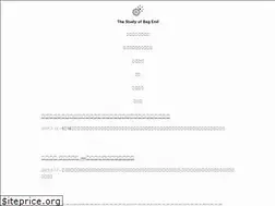 Sites similar to bagend.me