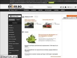 Sites similar to bager.bg