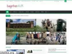 Sites similar to bagerhatinfo.com