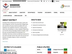 Sites similar to bageshwar.gov.in