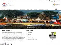 Sites similar to bageshwar.nic.in
