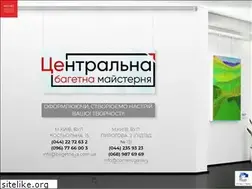 Sites similar to bagetnaya.com.ua