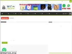 Sites similar to bagfactory.com.hk