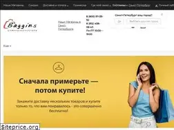 Sites similar to baggins.ru