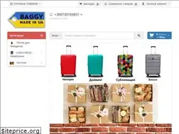 Sites similar to baggy.kiev.ua
