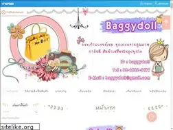 Sites similar to baggydoll.com
