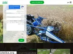 Sites similar to baghabzar.ir