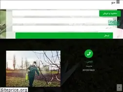 Sites similar to baghbanha.ir