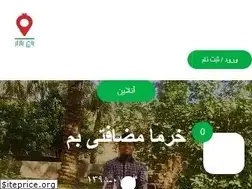 Sites similar to baghbazar.com