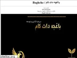 Sites similar to baghche.com