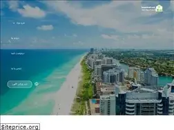 Sites similar to baghcheh.net