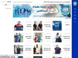 Sites similar to baghdad-club.net