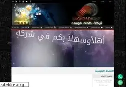 Sites similar to baghdad-host.com
