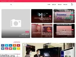 Sites similar to baghdadnaews.com