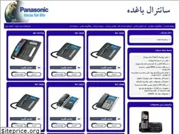 Sites similar to baghdeh.net