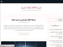 Sites similar to baghehashtom.ir