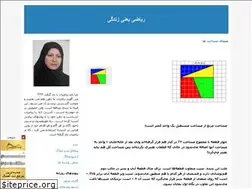 Sites similar to bagheri-saba.blogfa.com