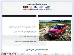 Sites similar to bagherikmc.com