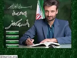 Sites similar to bagherpoor-kashani.com