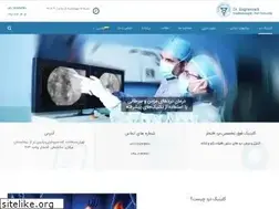 Sites similar to bagherzadi.com