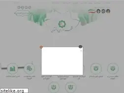 Sites similar to baghestan.ir