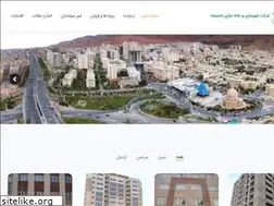 Sites similar to baghmisheh.com