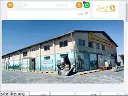Sites similar to baghro.com