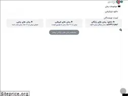 Sites similar to baghstore.site