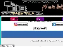 Sites similar to baghvila.com