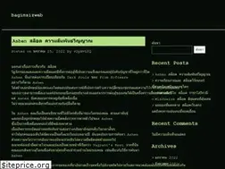 Sites similar to bagimsizweb.com