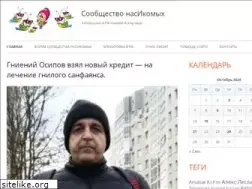 Sites similar to baginya.org