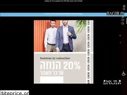 Sites similar to bagir-il.com