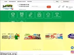 Sites similar to bagira-vet.club