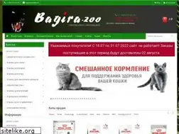Sites similar to bagira-zoo.ru