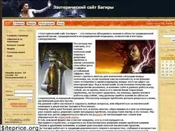 Sites similar to bagiramagic.com