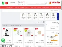 Sites similar to bagiran.net