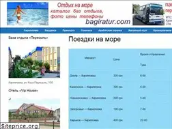Sites similar to bagiratur.com