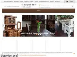 Sites similar to bagismebel.ru