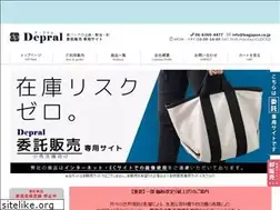 Sites similar to bagjapan.biz