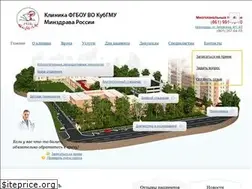 Sites similar to bagk-med.ru