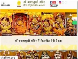 Sites similar to baglamukhitemple.com