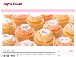 Sites similar to bagna-cauda.co.jp